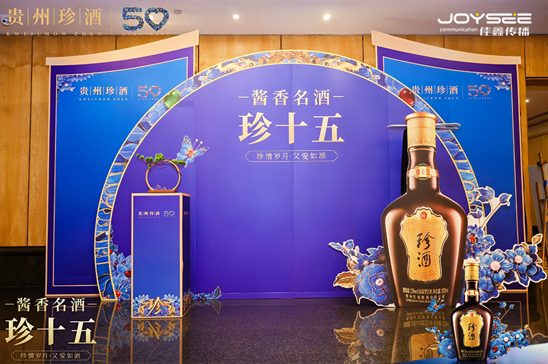 打卡點.jpg